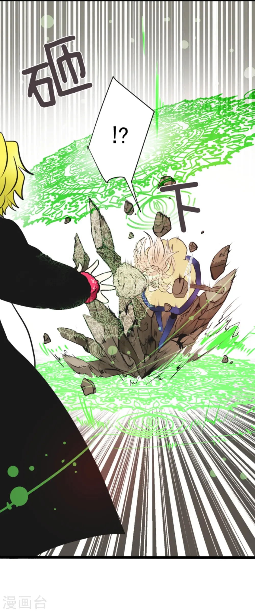 第19话 智取21