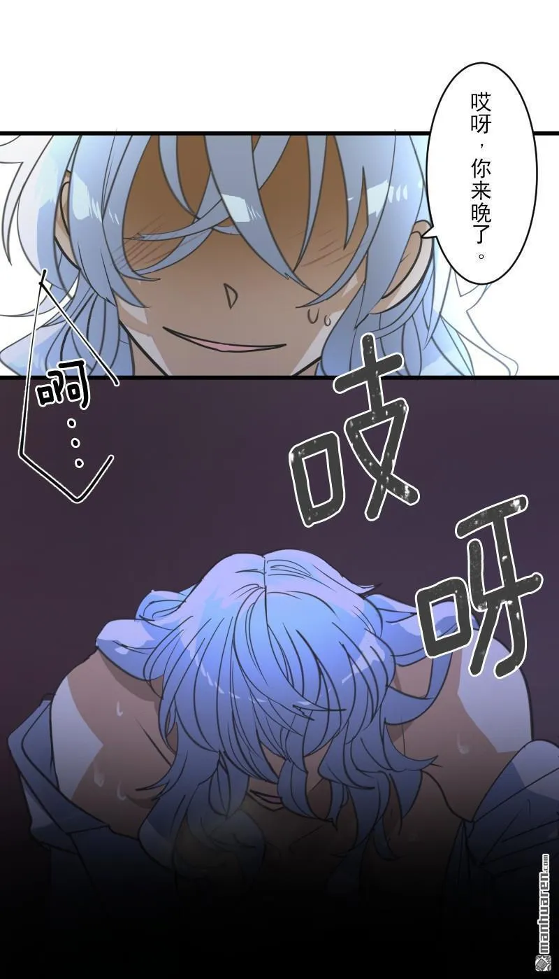 第333话 绝对劣势？14
