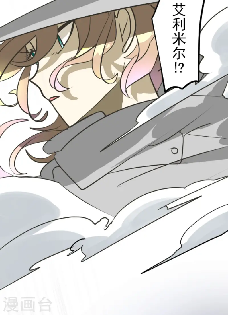 第181话 独唱・赤红25
