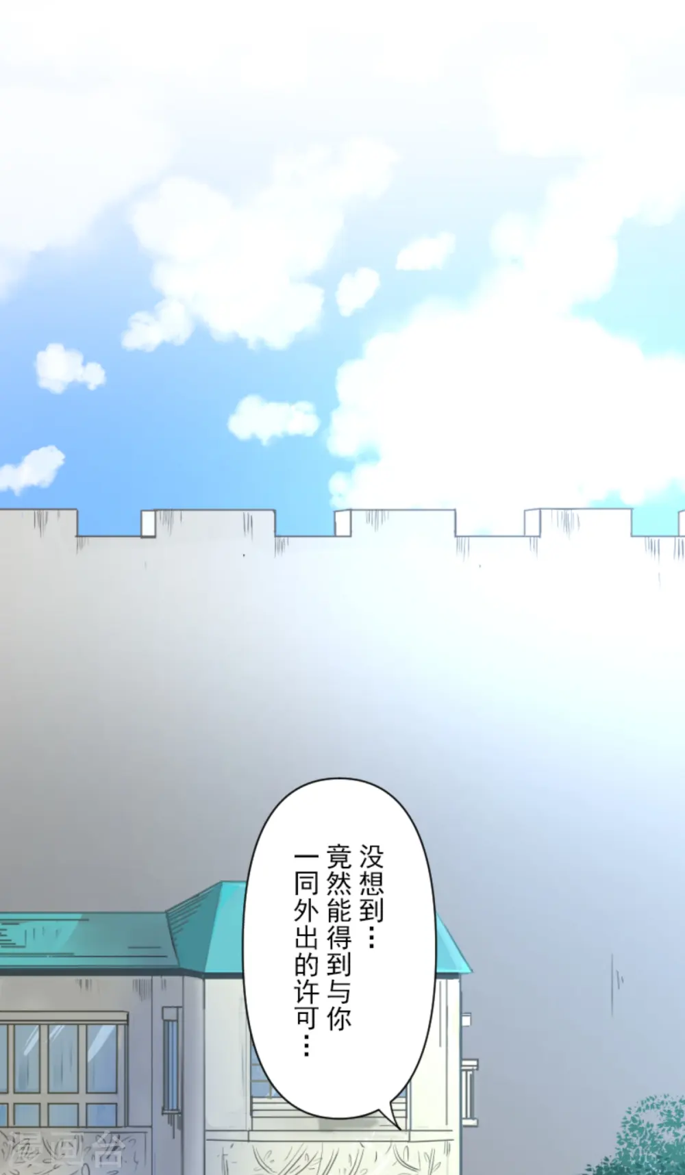 第272话 强者的定义3