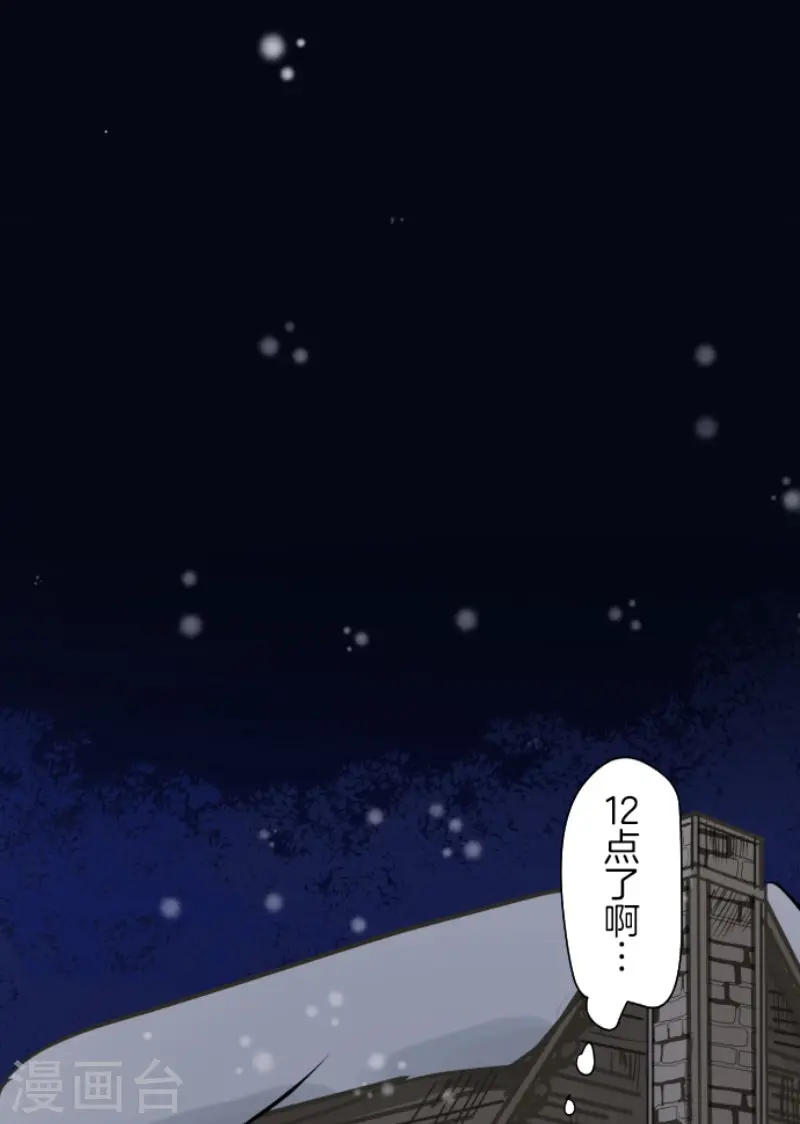 第176话 序曲218