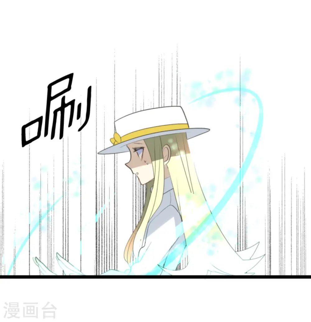 第280话 白热化35