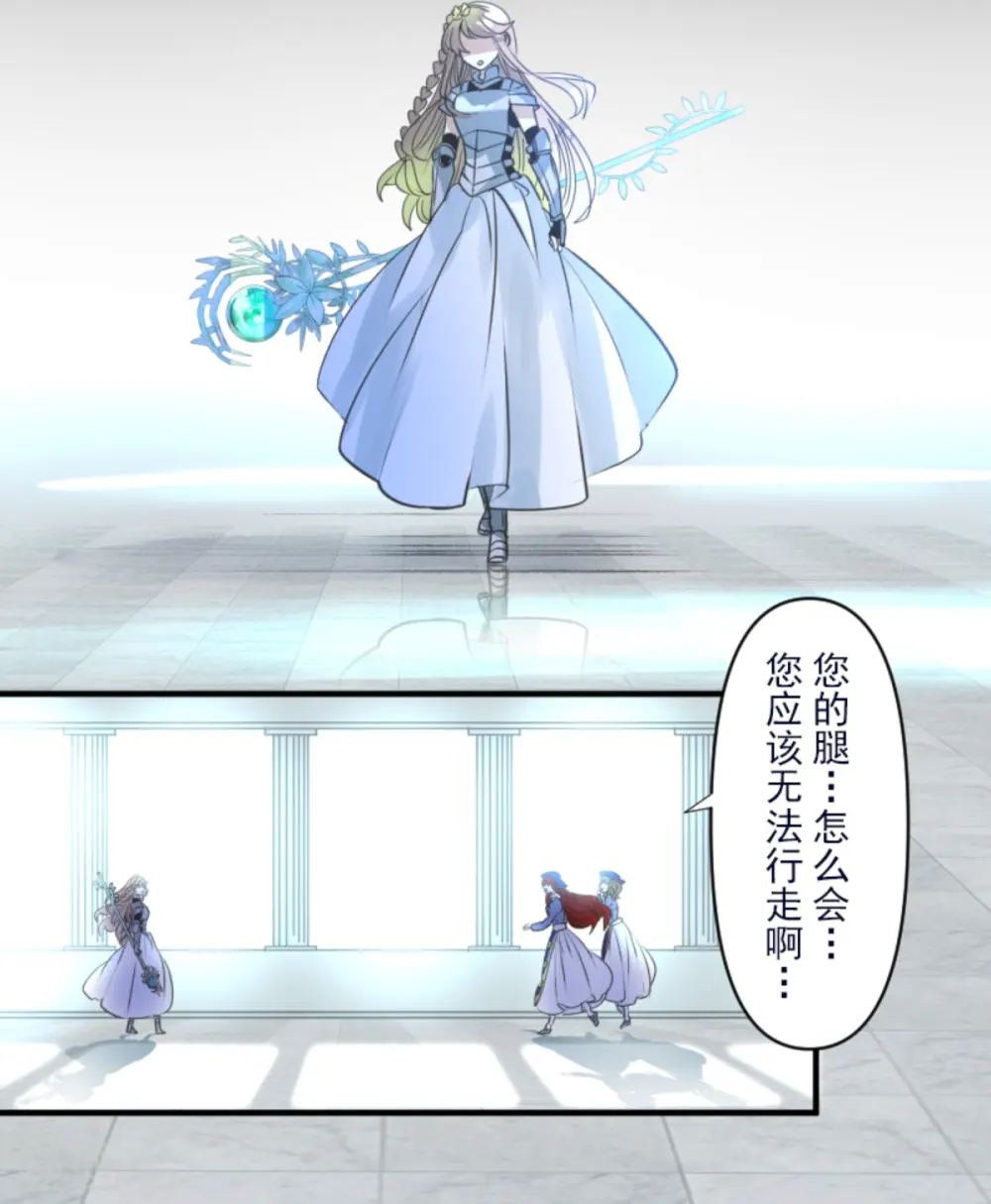 第274话 过去篇3919