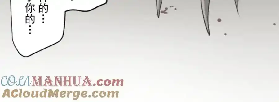 第311话 皇子与王子320