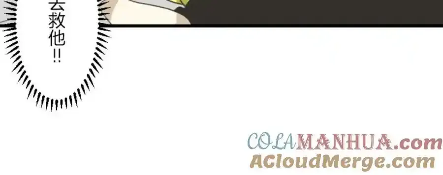 第318话 二对九28