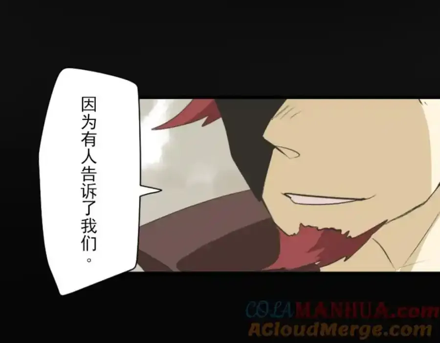 第316话 战前布置260