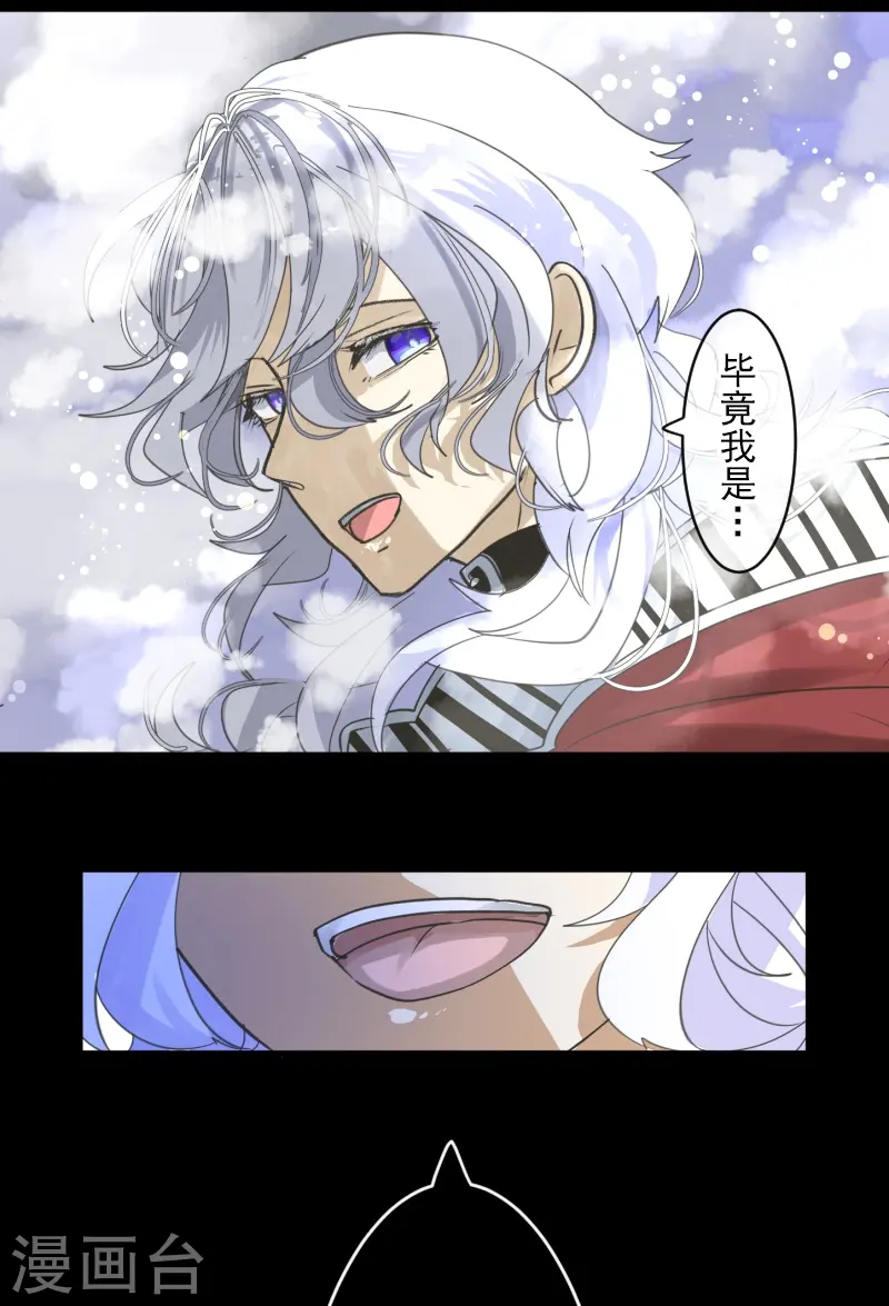 第251话 捉迷藏136