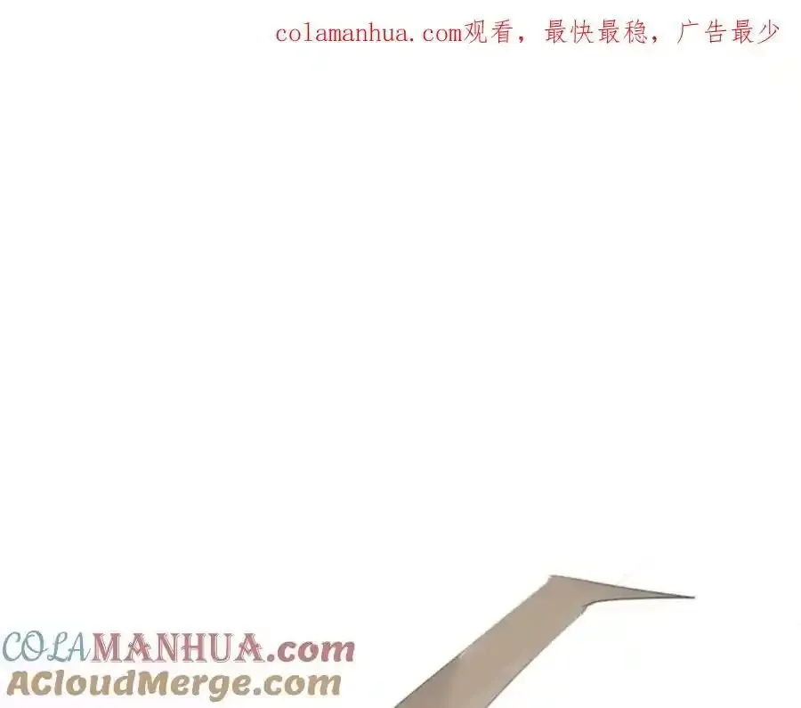 第303话 芙莉亚的承诺0