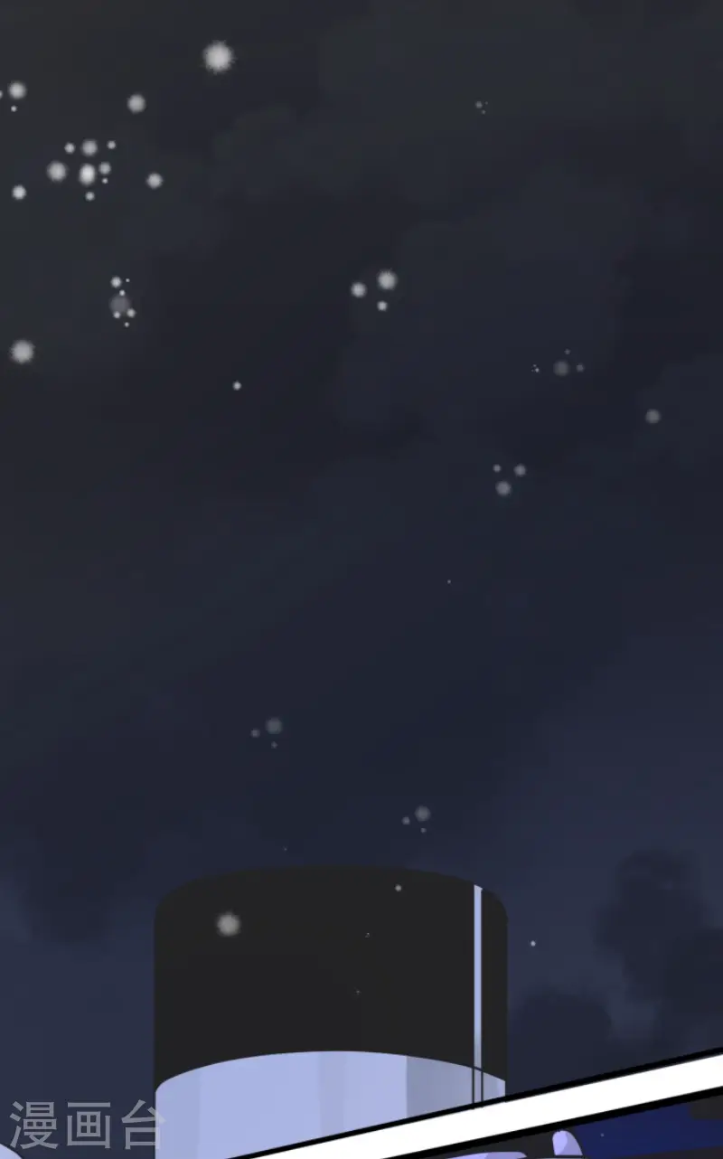 第168话 暗潮139
