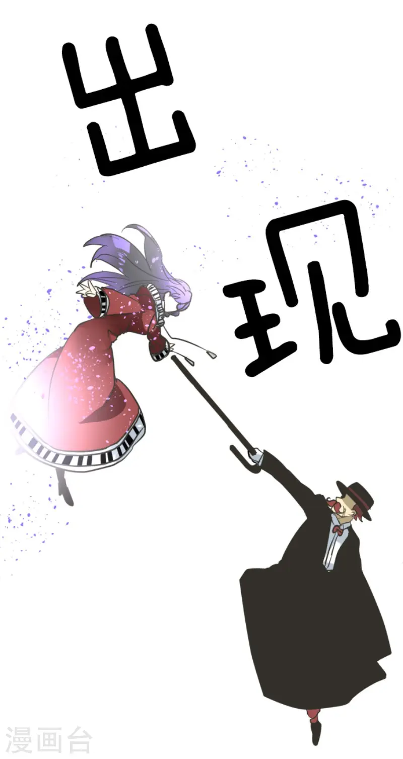 第187话 “救世主”22