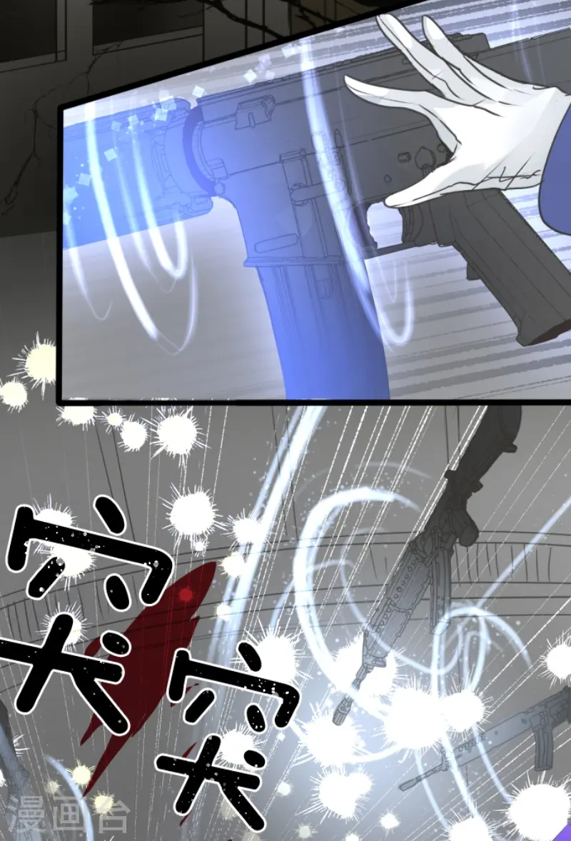 第241话 过去篇3517