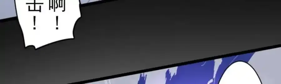 第324话 扭曲的愿望137