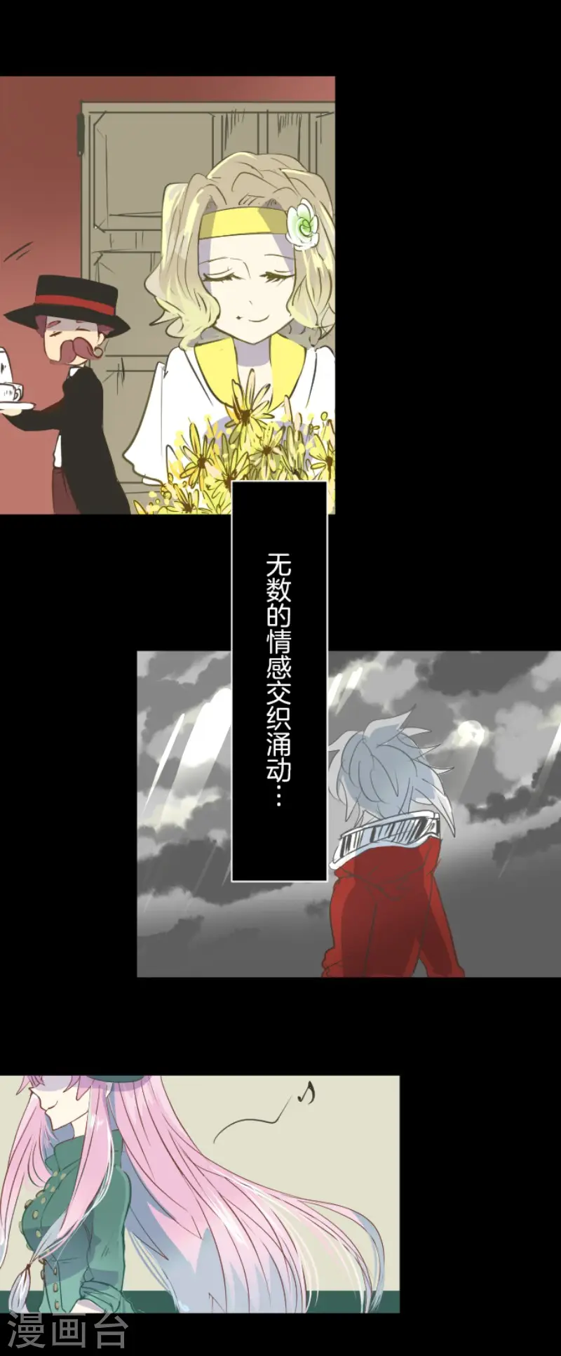 第48话 学期结束27