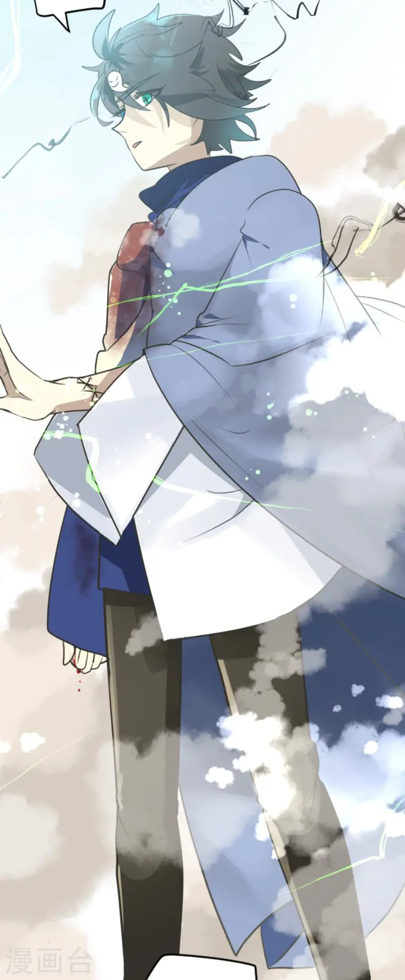 第119话 以牙还牙14
