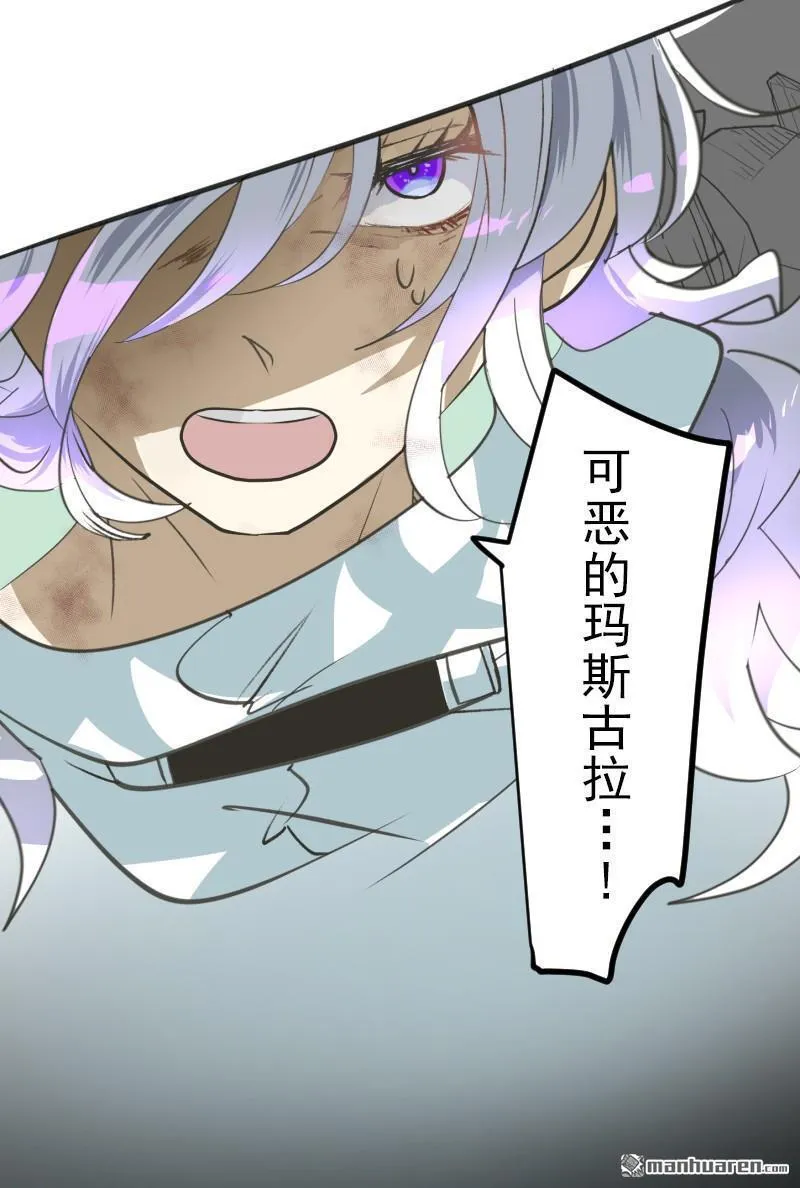 第335回 他和她的羁绊260