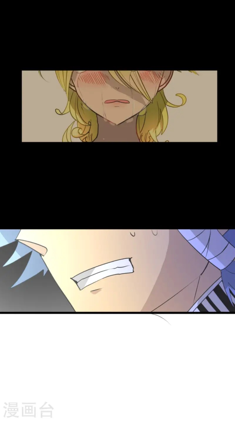 第211话 耻辱337