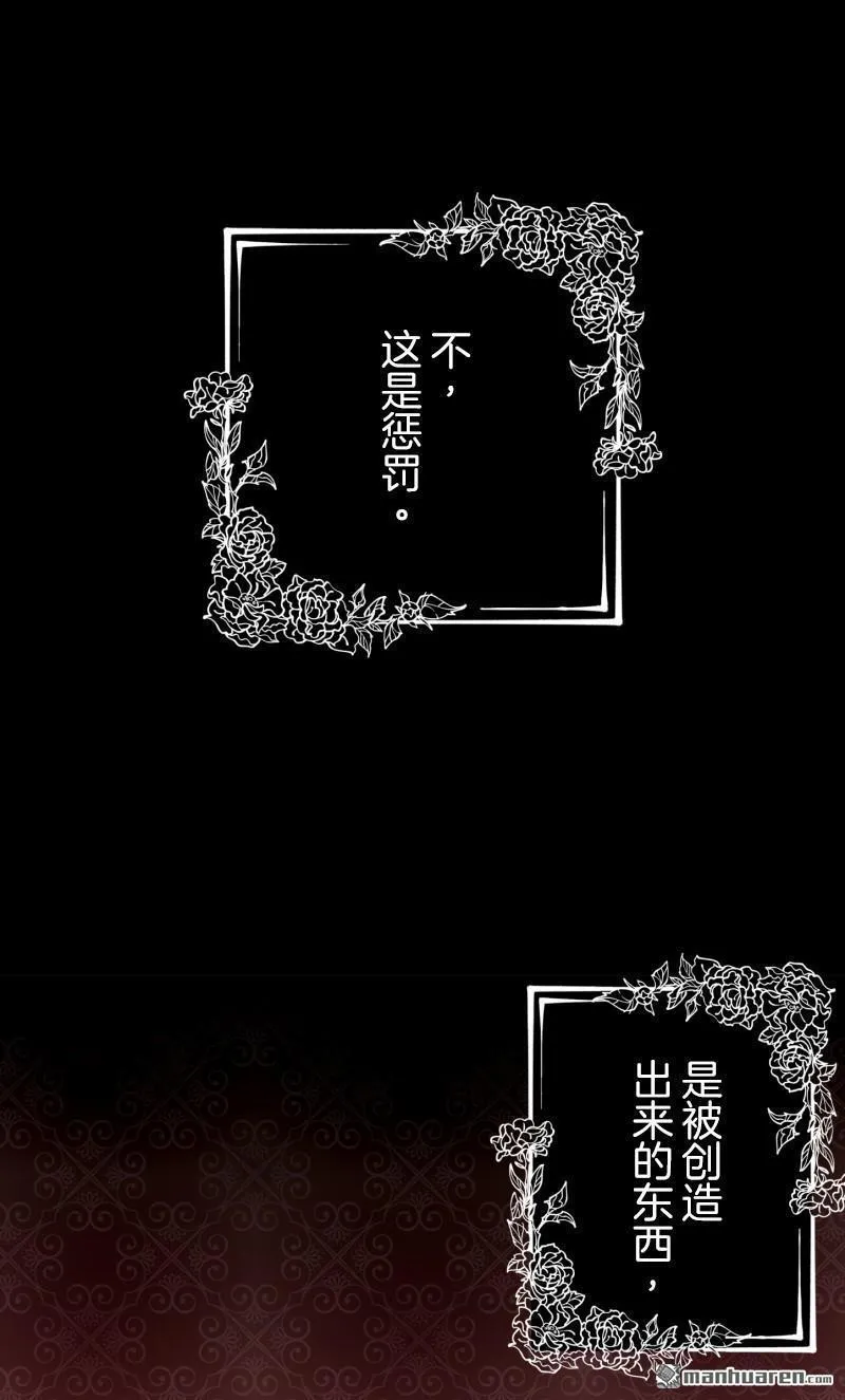 第337回 过去篇4441