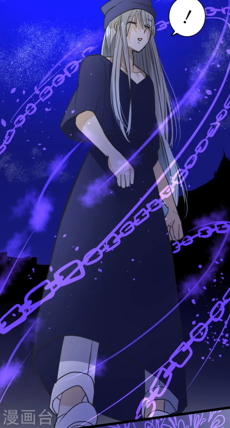 第156话 萨法的勇气5