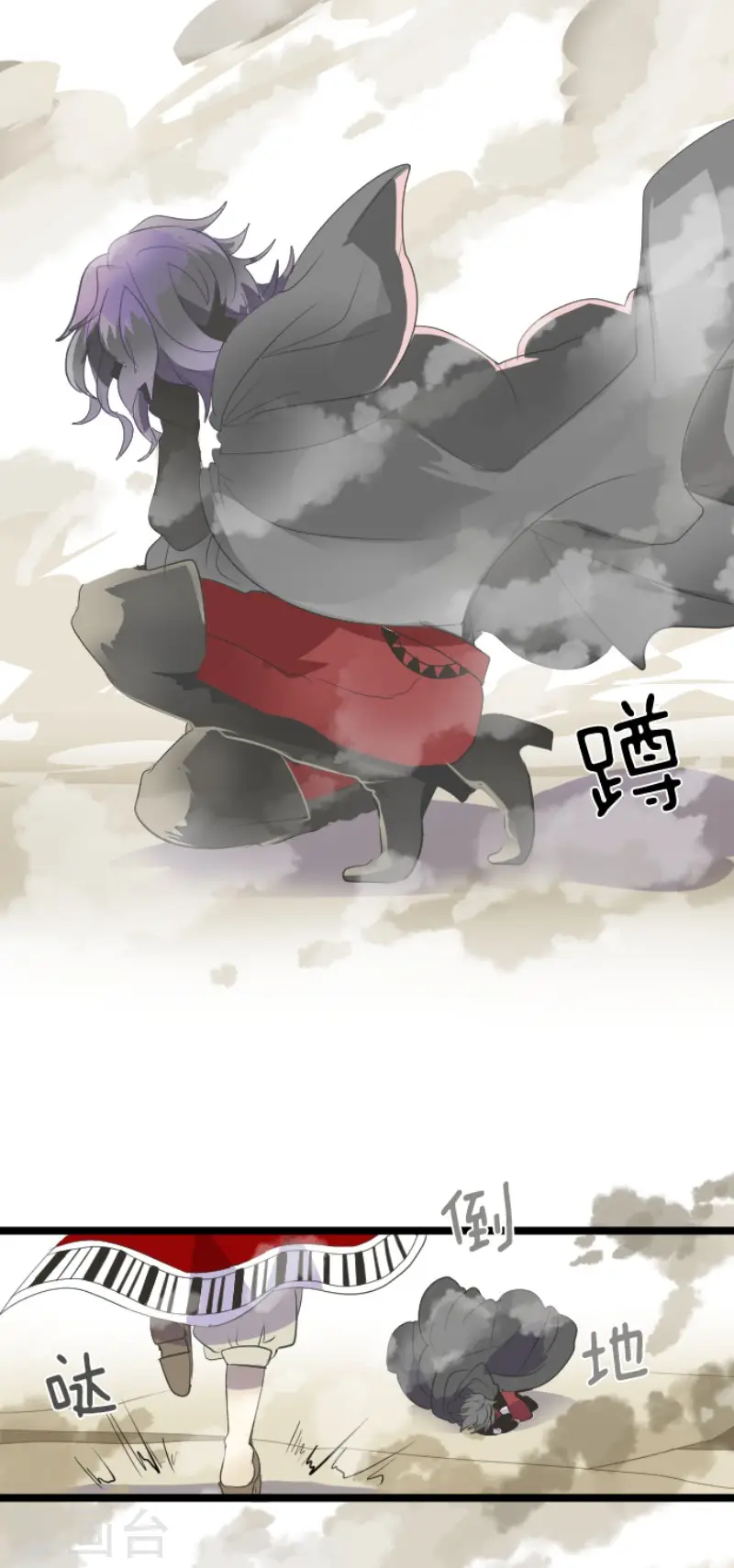 第67话 风暴降至218