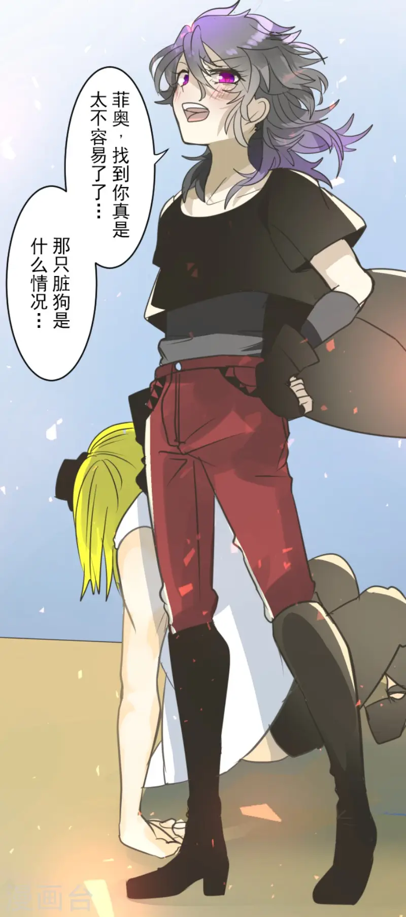 第138话 人间兵器225