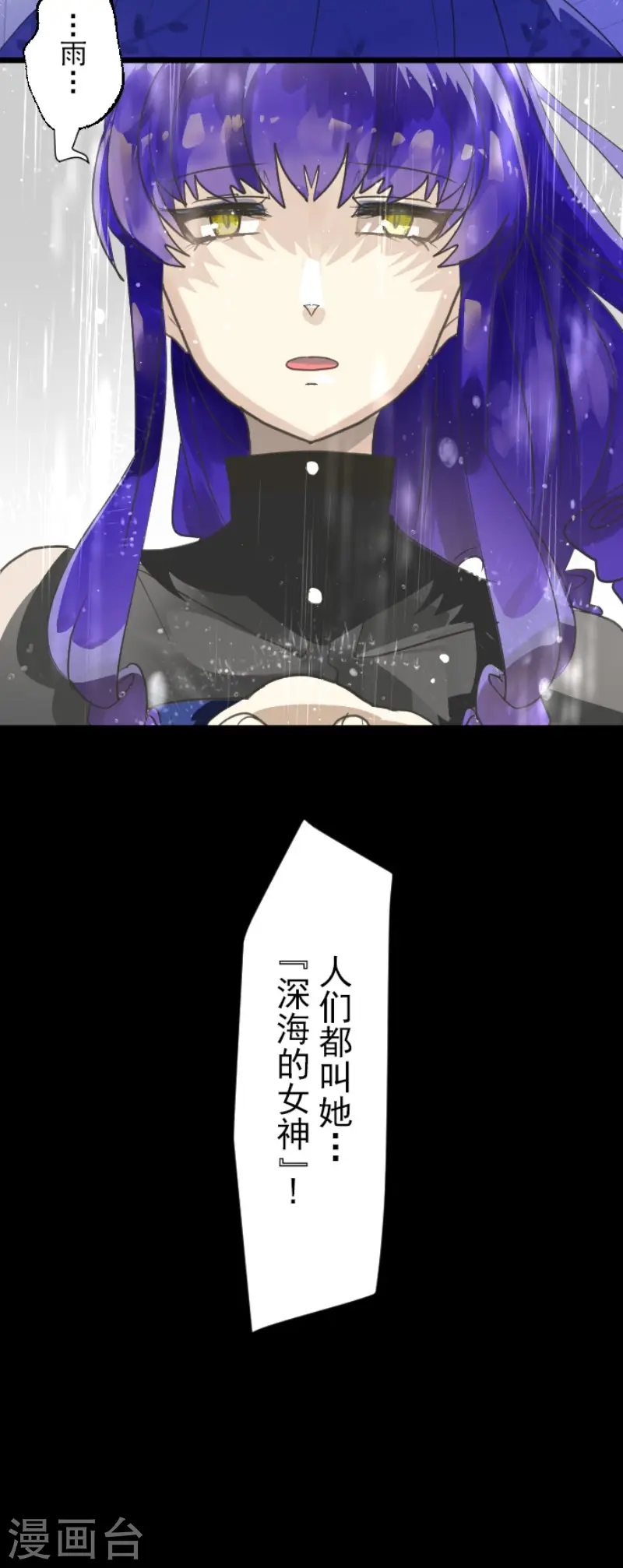 第126话 皇子派系42