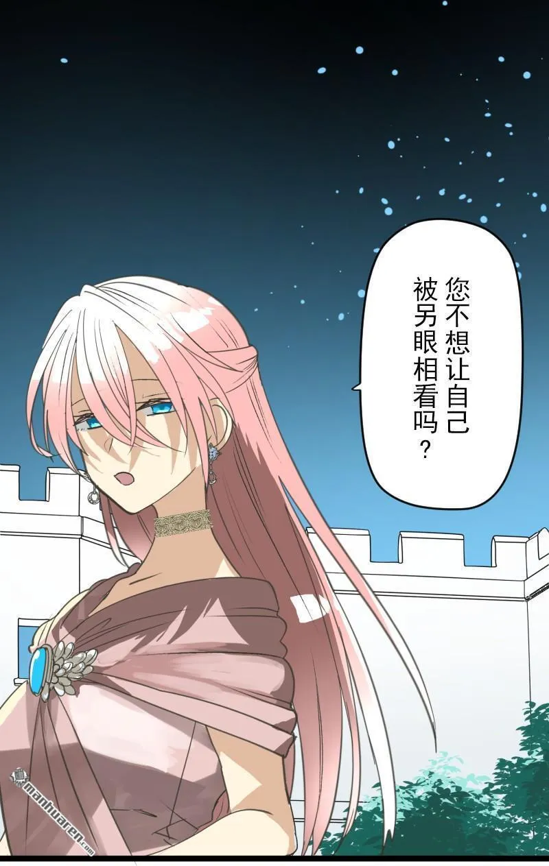 第337回 过去篇4415