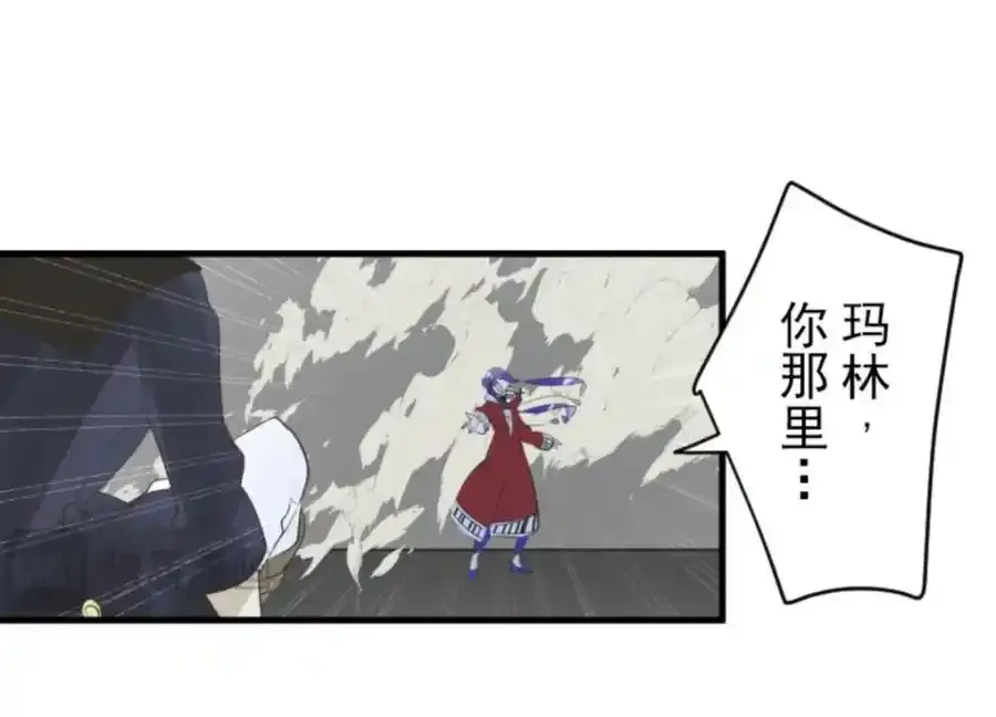 第321话 运筹帷幄111