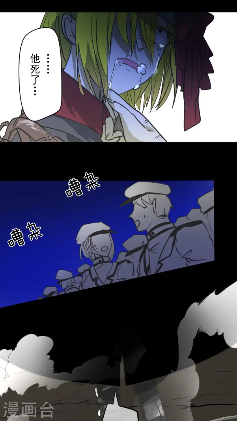 第179话 间奏曲225