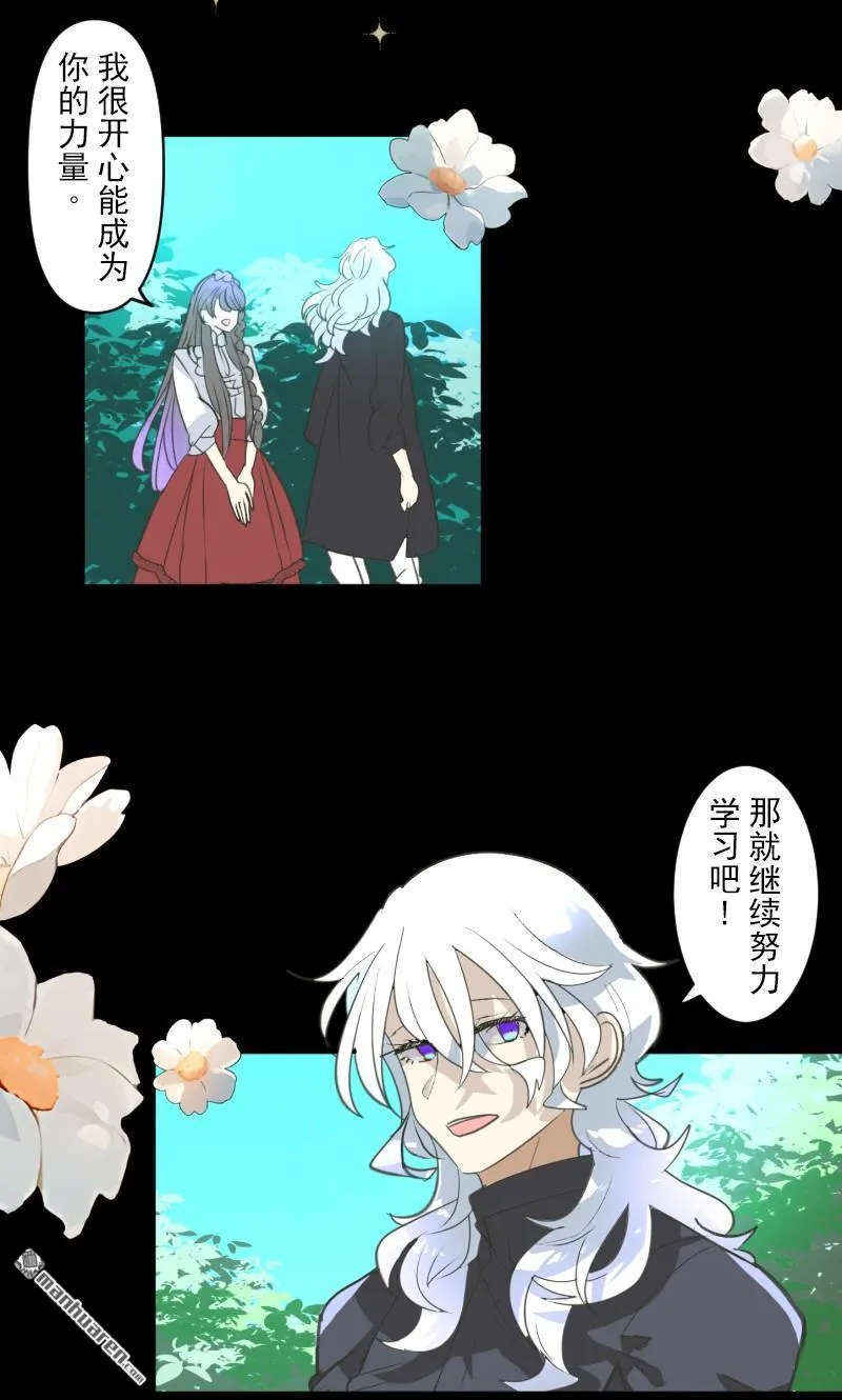 第337回 过去篇445