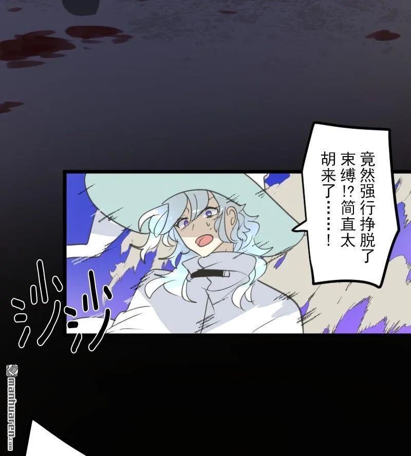 第337回 过去篇4448