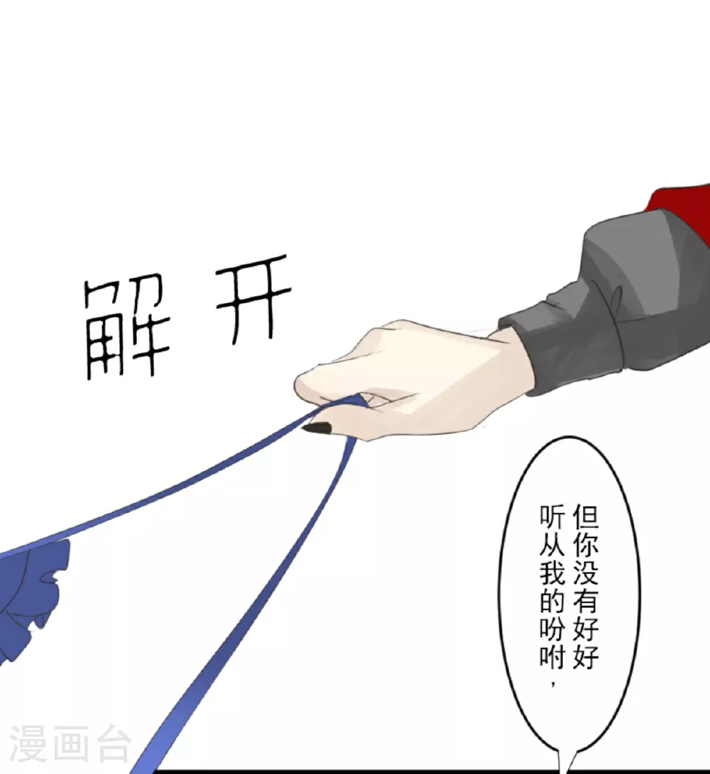 第300话 后宫之花36