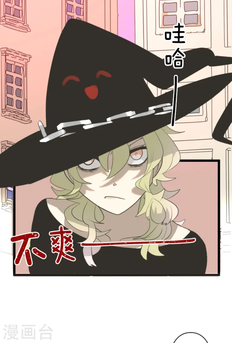 第230话 努力练习63