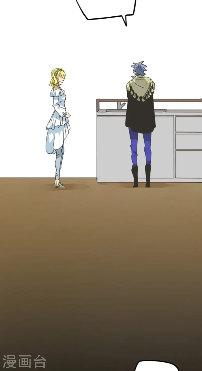 第208话 妖精王20