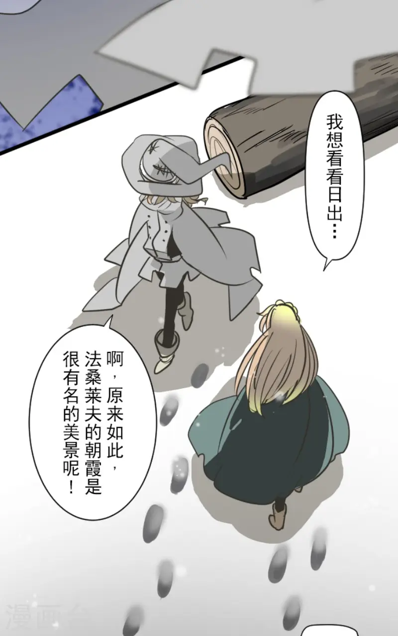 第176话 序曲233
