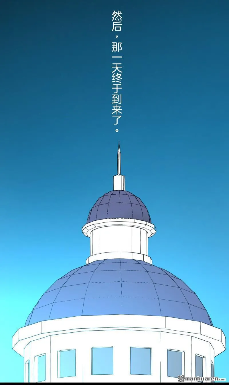 第327回 过去篇4332