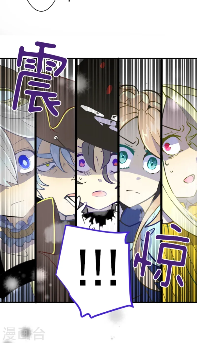第41话 露琪莱特31