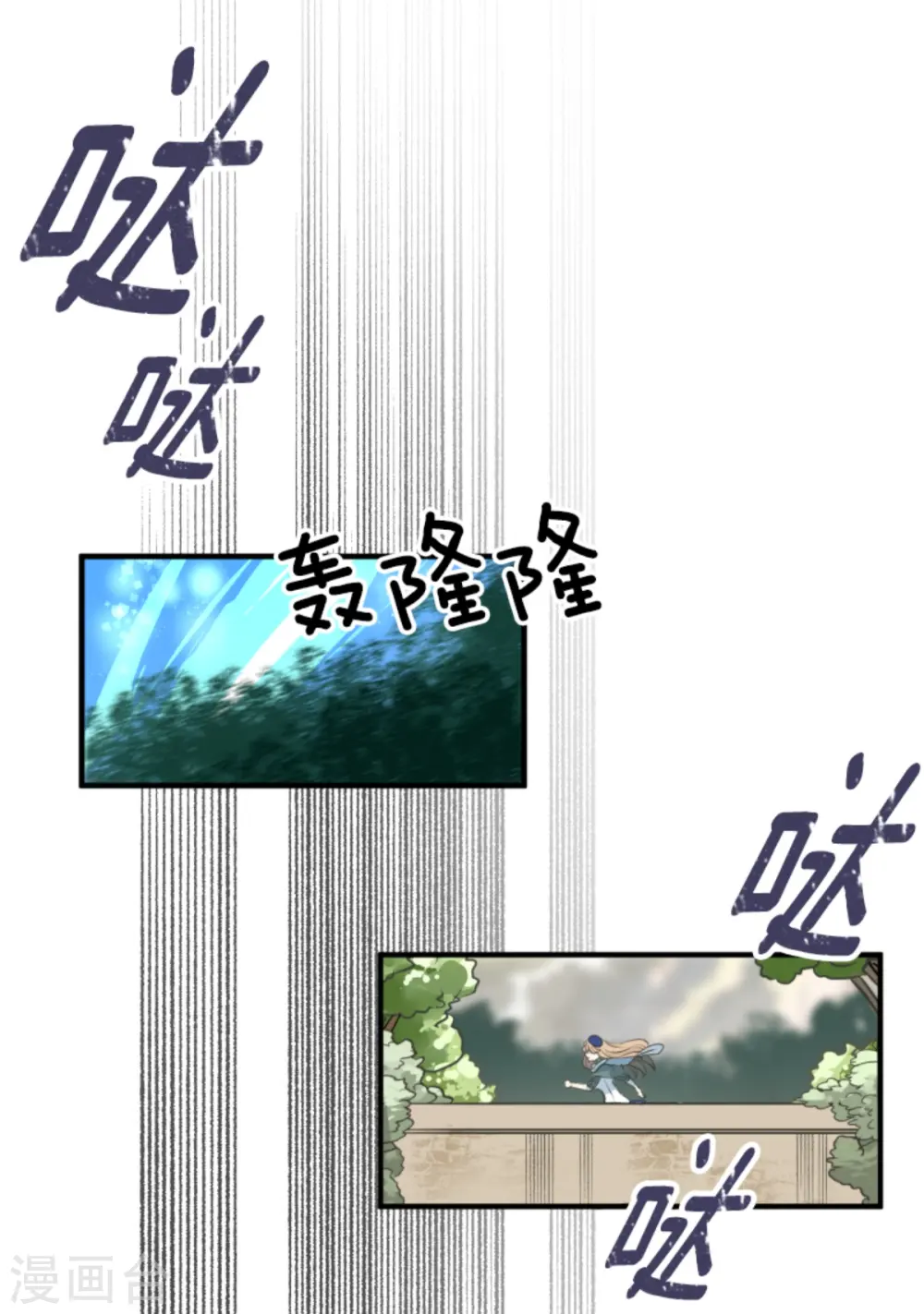 第277话 各自的责任58
