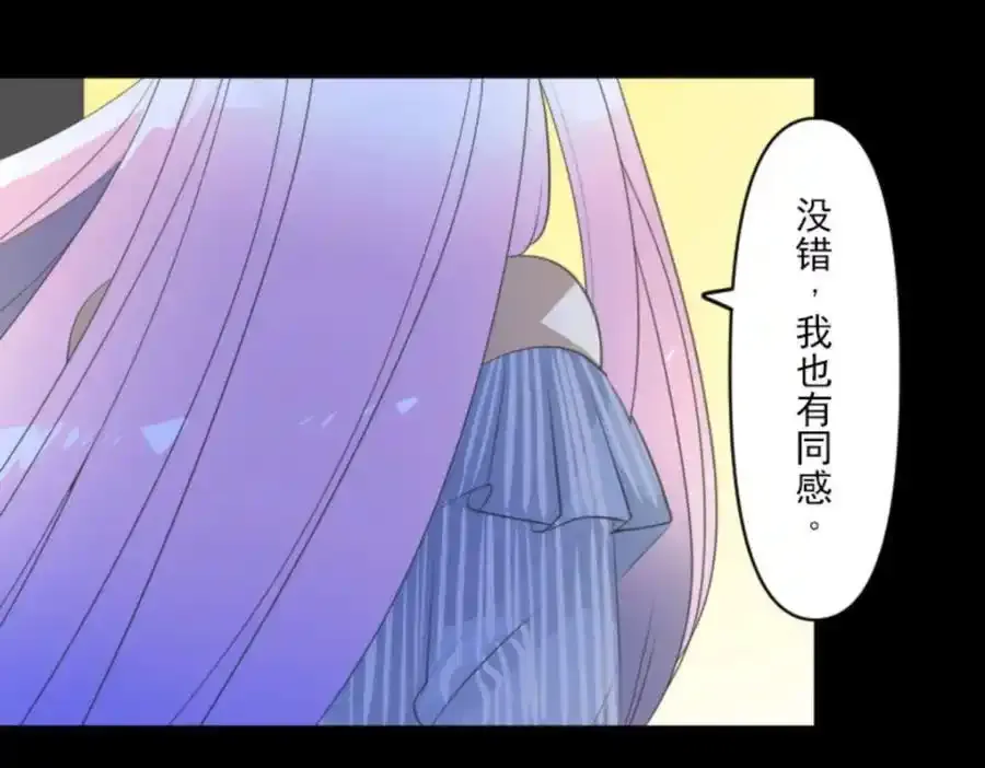 第324话 扭曲的愿望182