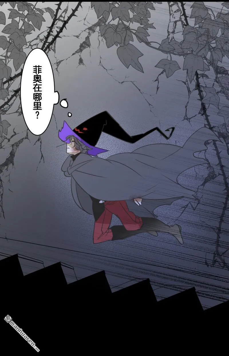 第333话 绝对劣势？11