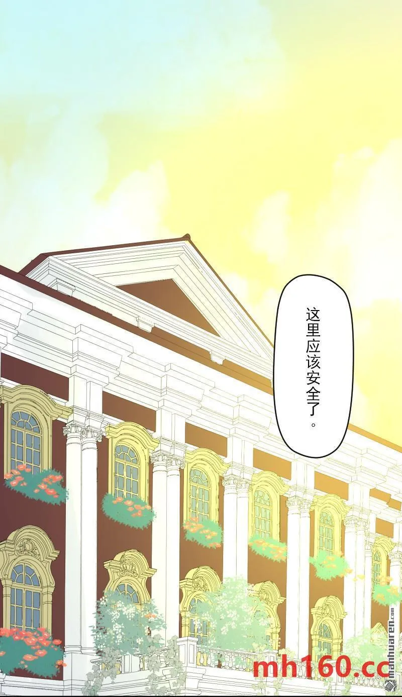 第331回 深渊之城111