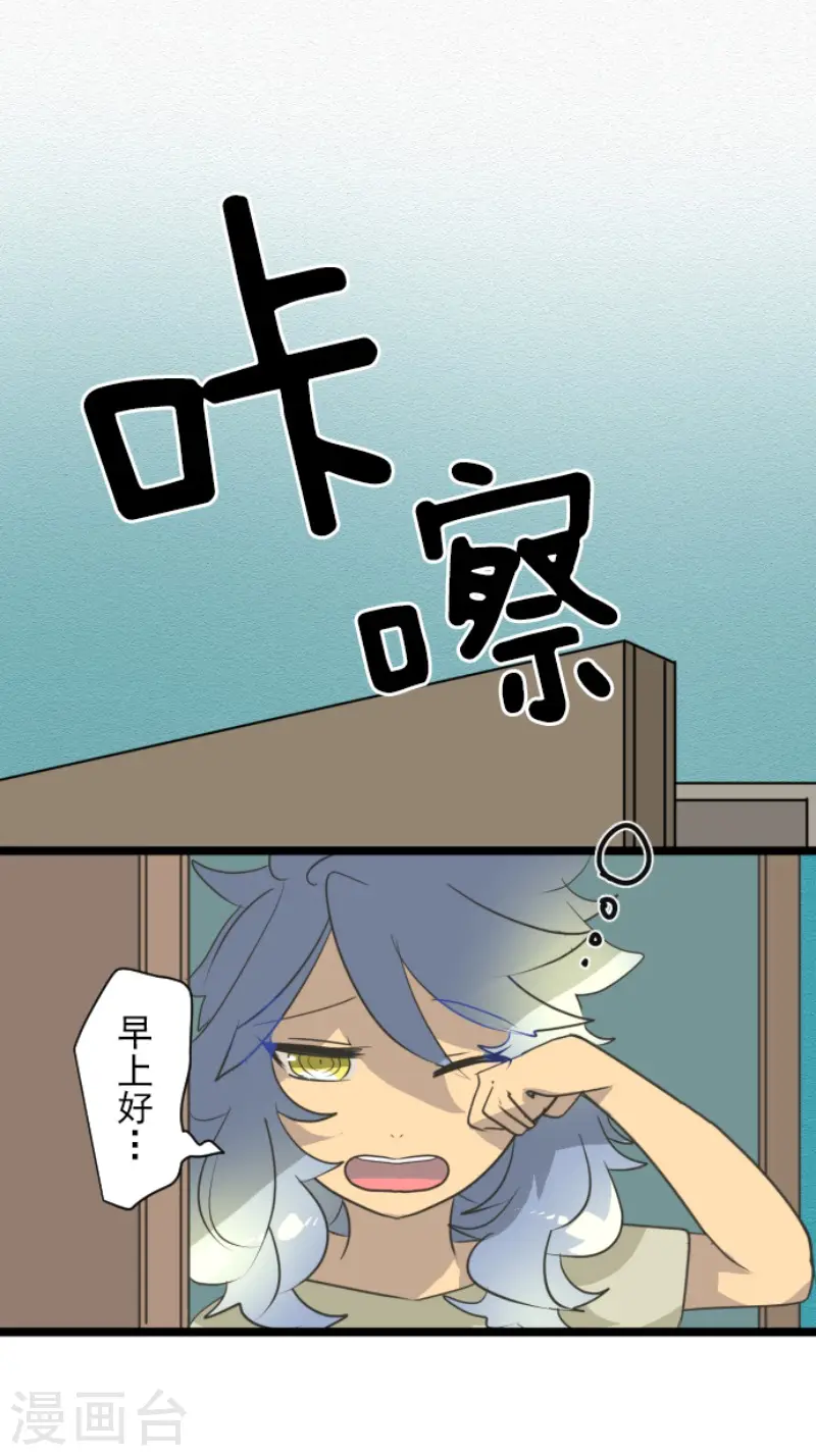 第209话 耻辱115