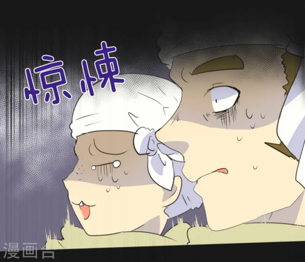 第3话 诅咒26