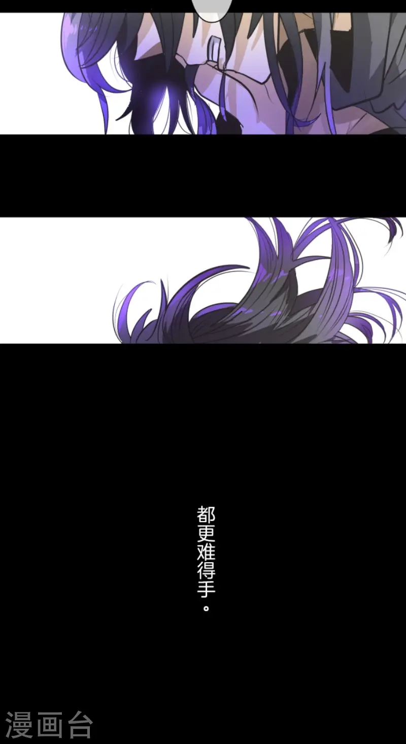 第159话 过去篇2252