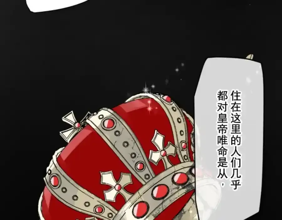 第305话 搭档的意义45