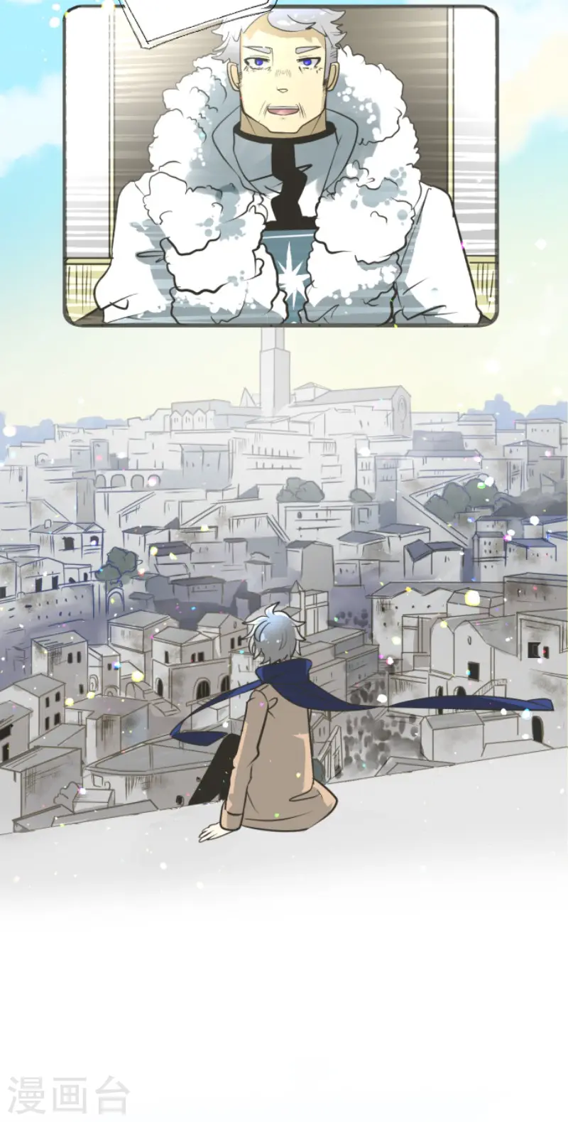第171话 暗杀37
