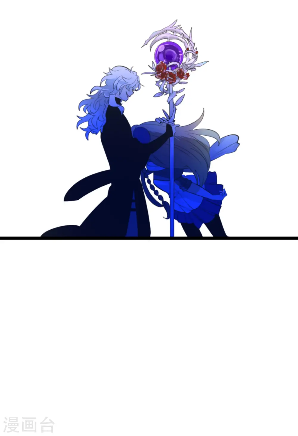 第282话 美丽的光芒13