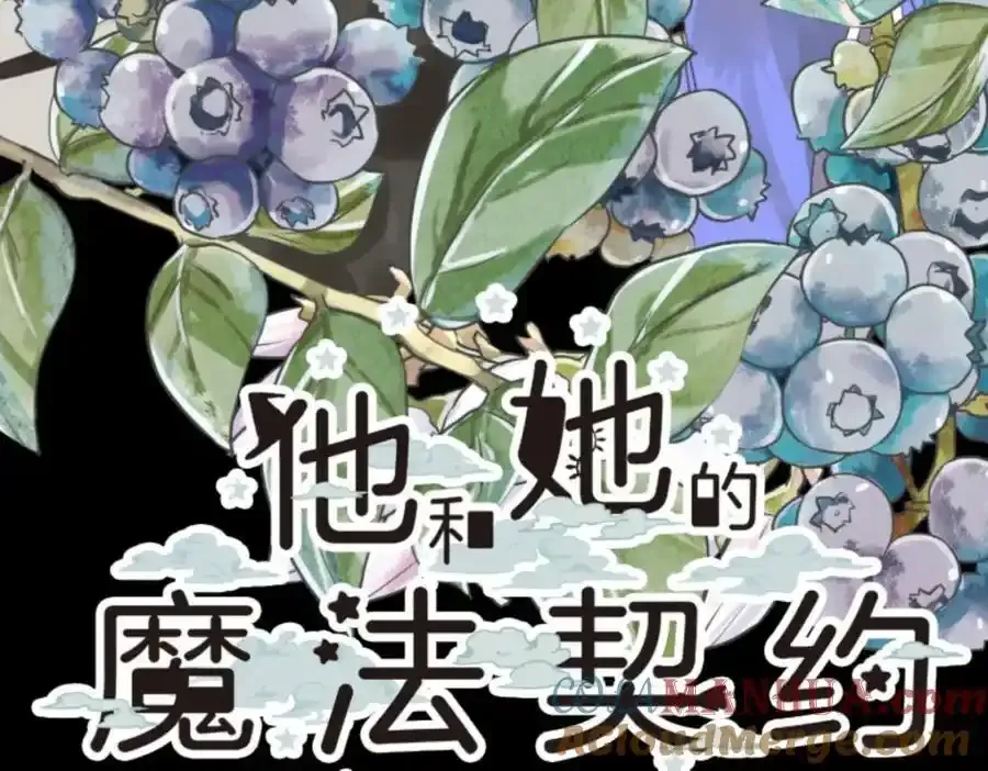 第324话 扭曲的愿望1148
