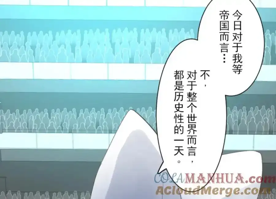 第307话 正式开战164