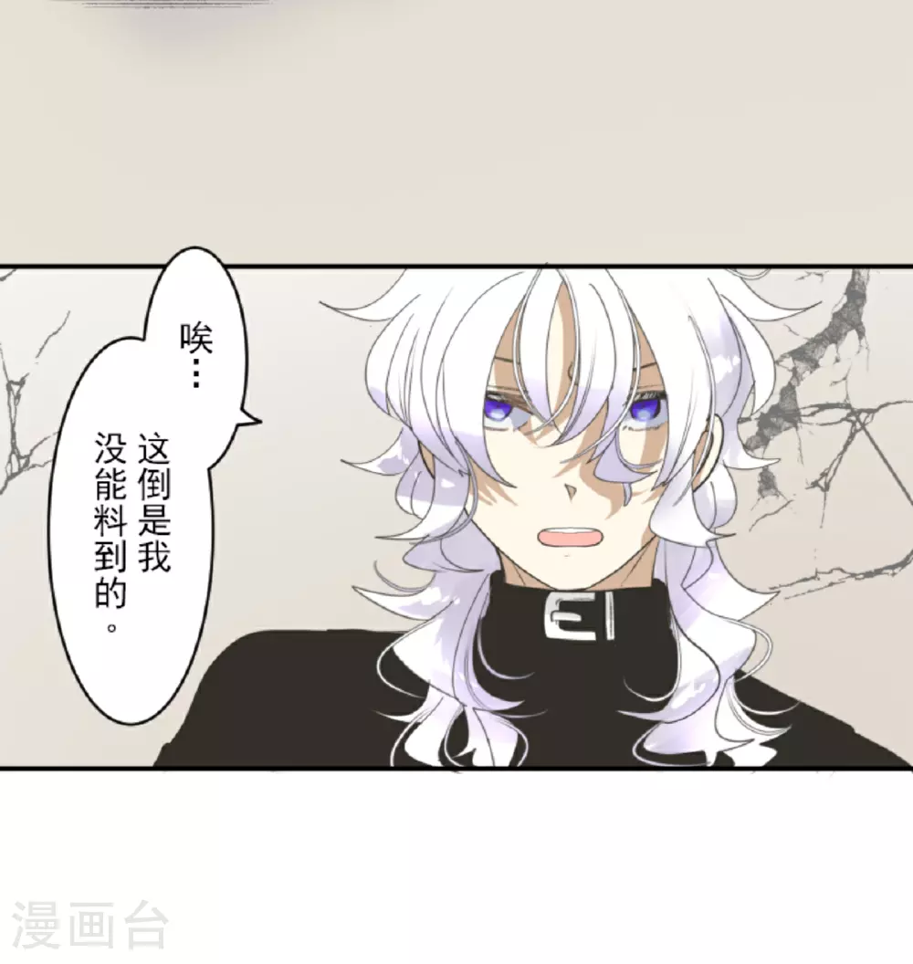 第285话 胜负已分33