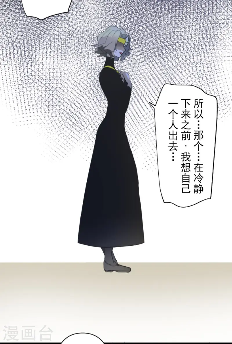 第177话 序曲338